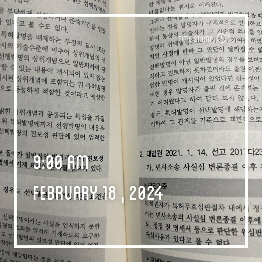 fdaa44a3cc20d6c06280acece6595ee4_1708258450_6465.jpg