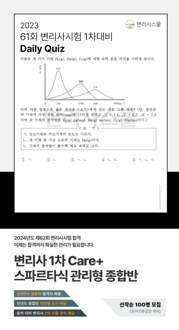 ffcdd753739c106644ba2fb239fb1470_1707871109_6965.png