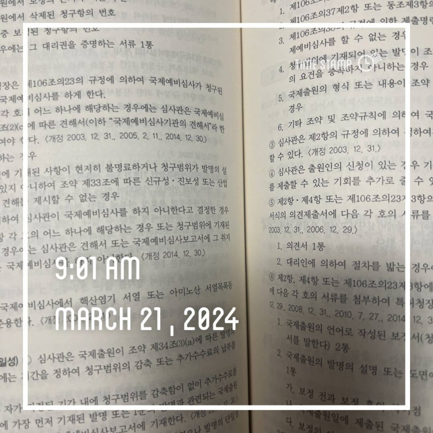 065254467968f6c2215944159edb5bb0_1711024831_3945.jpg