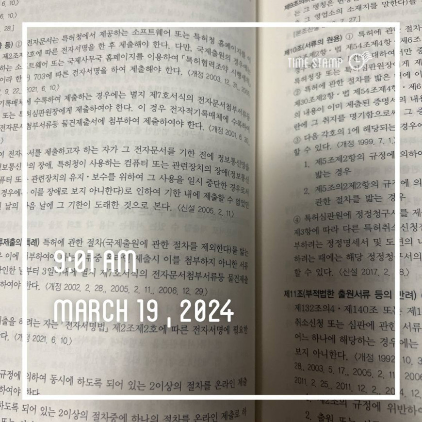 15b7420a4a95e6dbbefa317d6fa05430_1710856637_2919.jpg