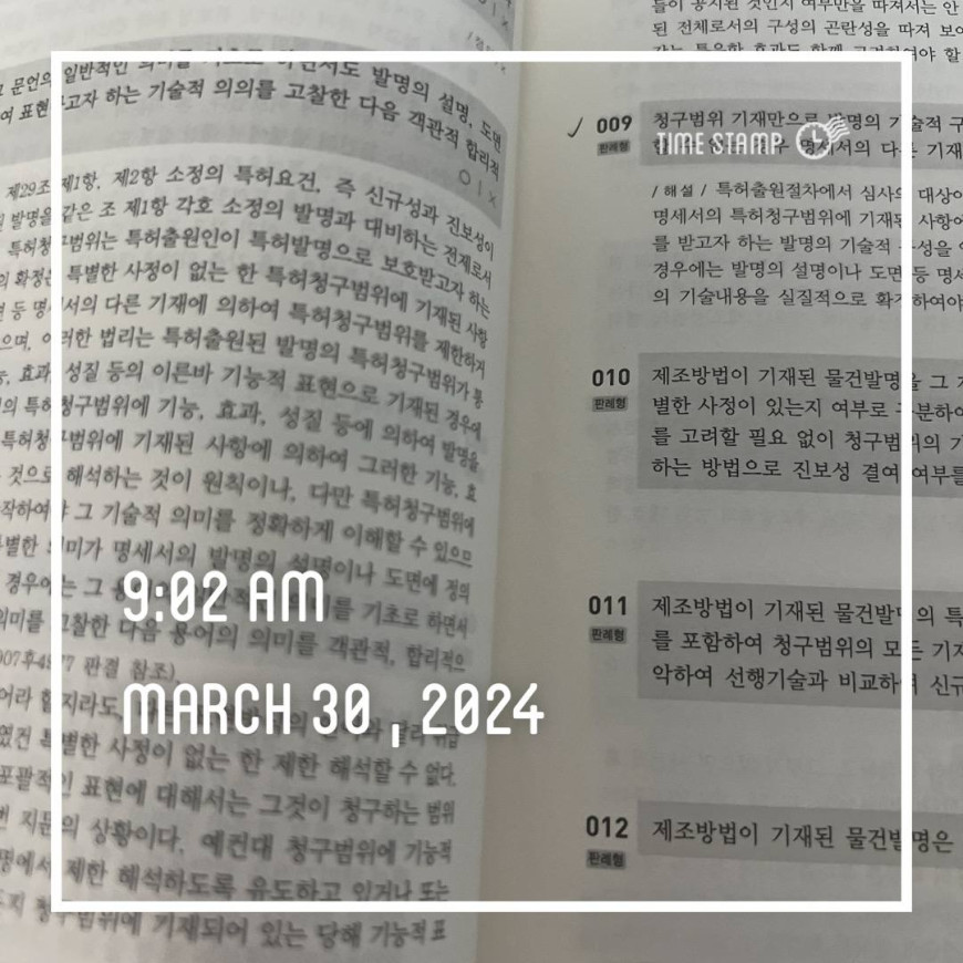 22e31be40bc8c6b84cfa230626678896_1711808811_2768.jpg