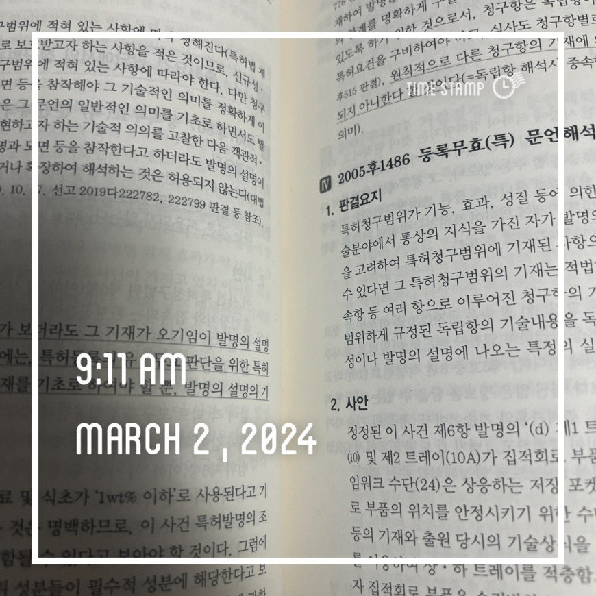 345026f676e6a3162b5f296cadaef3f3_1709393723_4658.jpeg