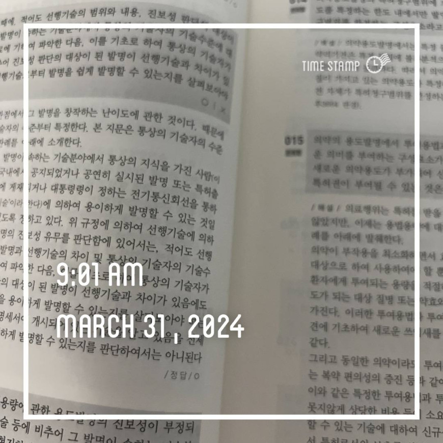 37136b1910eafd317fcc31f3b3fb365d_1711882120_0277.jpg