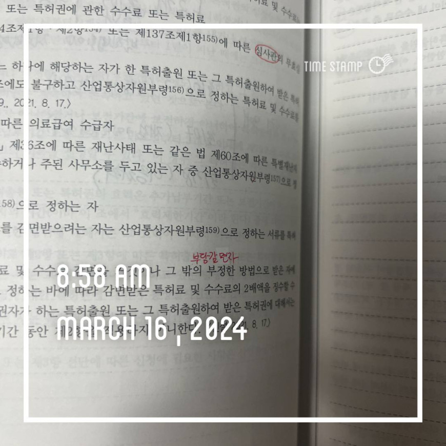 8e0bed661c5d2f6aeb8095c0de1abc6f_1710586375_6927.jpg