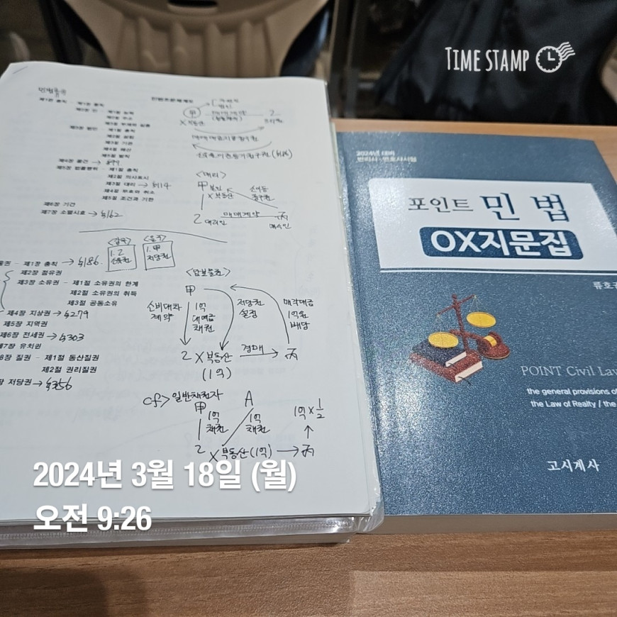 9e9dced62d9773acd74554dbefb5468a_1710845568_9173.jpg