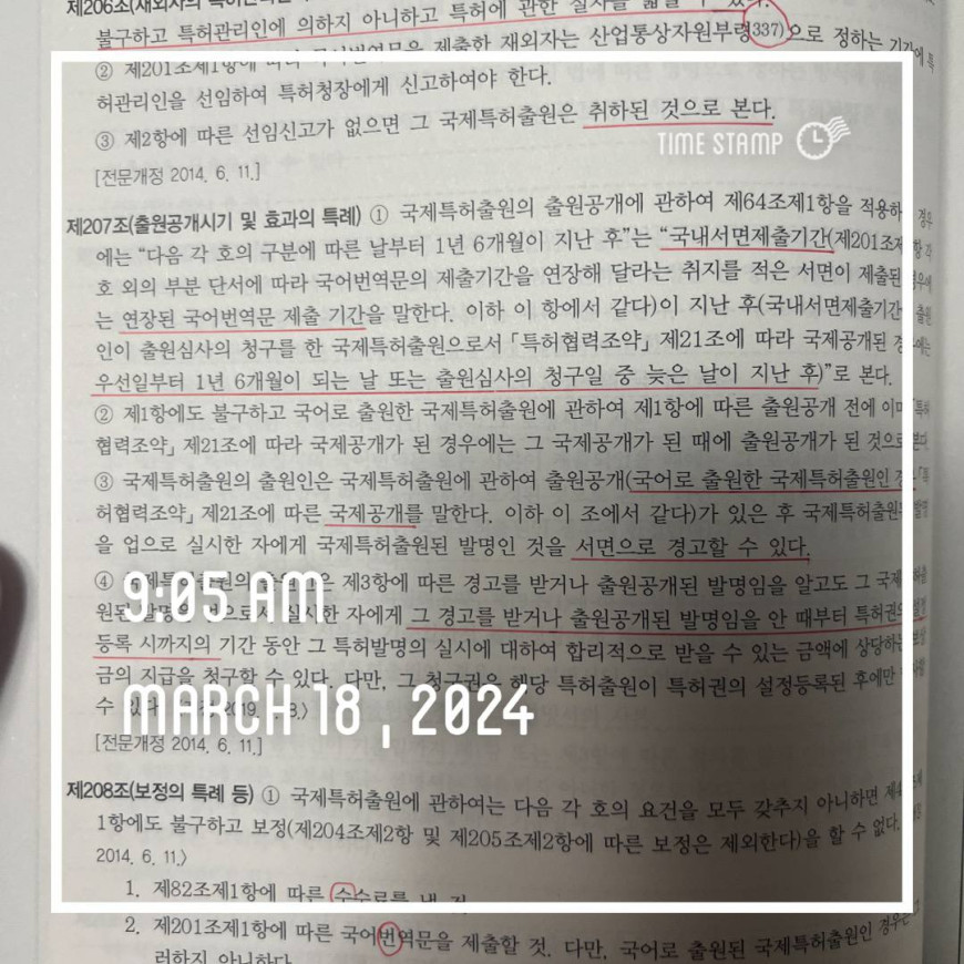 b41957360cf0848cd37d6958aca0b945_1710762820_685.jpg