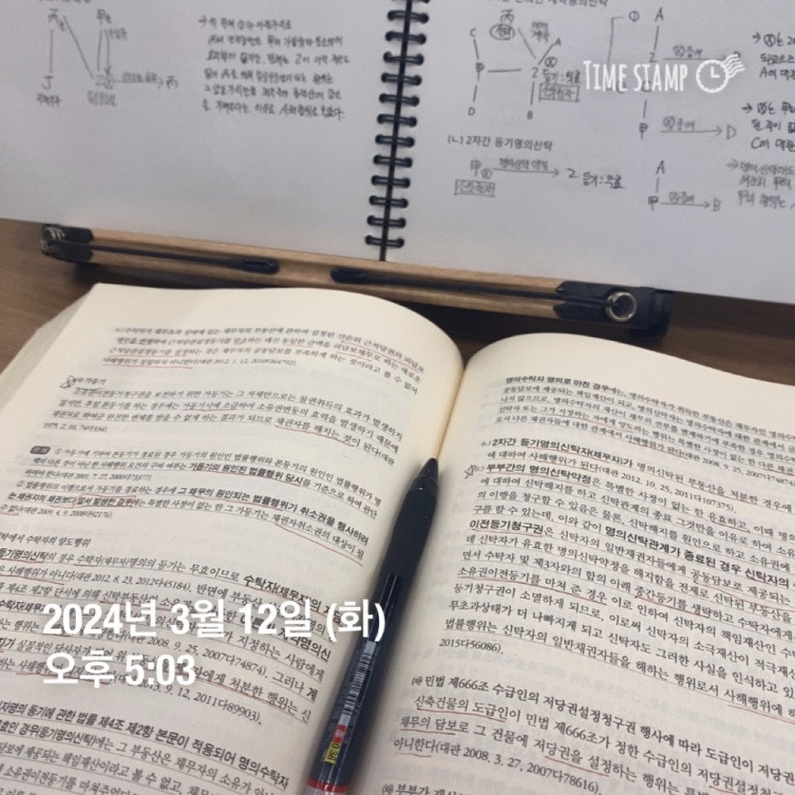 bdd1376e64c9efa49c79101af10d45a7_1710230783_3073.jpeg
