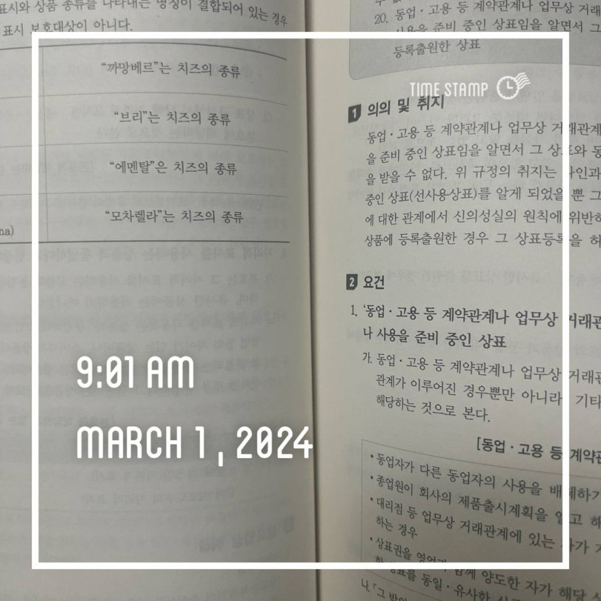 d16272ed0127a890660078d5d49b53d8_1709297345_9302.jpg