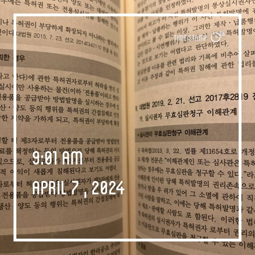0e665979d9536aa319859b711397498e_1712457655_7226.jpg