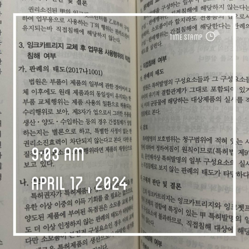 191db79512205518007c32f3758af177_1713340989_8456.jpg