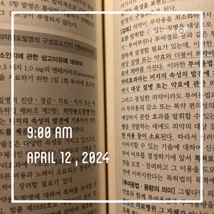 195815d66925122dd469d1066962d626_1712930997_6366.jpg