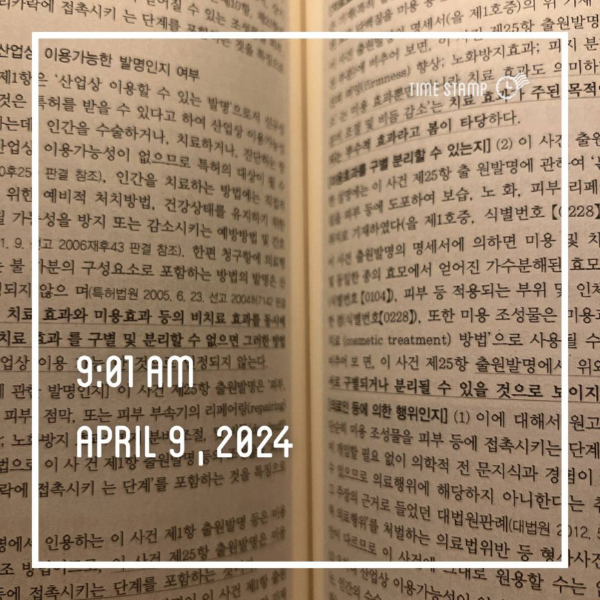 40c441f33b71f9c1952fc96bcedc2708_1712665534_0042.jpg