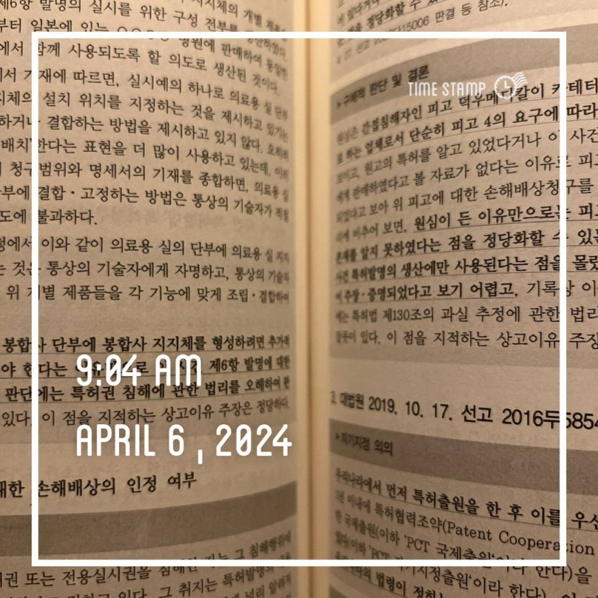 54fa5c026c37b43b87e880d833a82a04_1712413412_7572.jpg