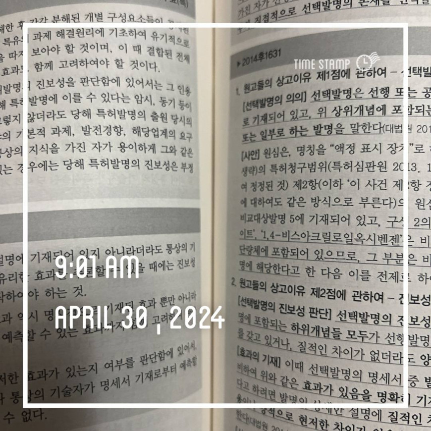 7f718a1fff57fa737fe9d7caf967b10f_1714447995_8699.jpg