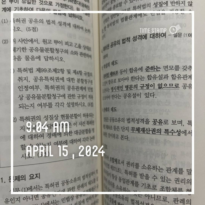 be2ac7703e86ae3a71f52d9ebdc5c499_1713143520_9745.jpg
