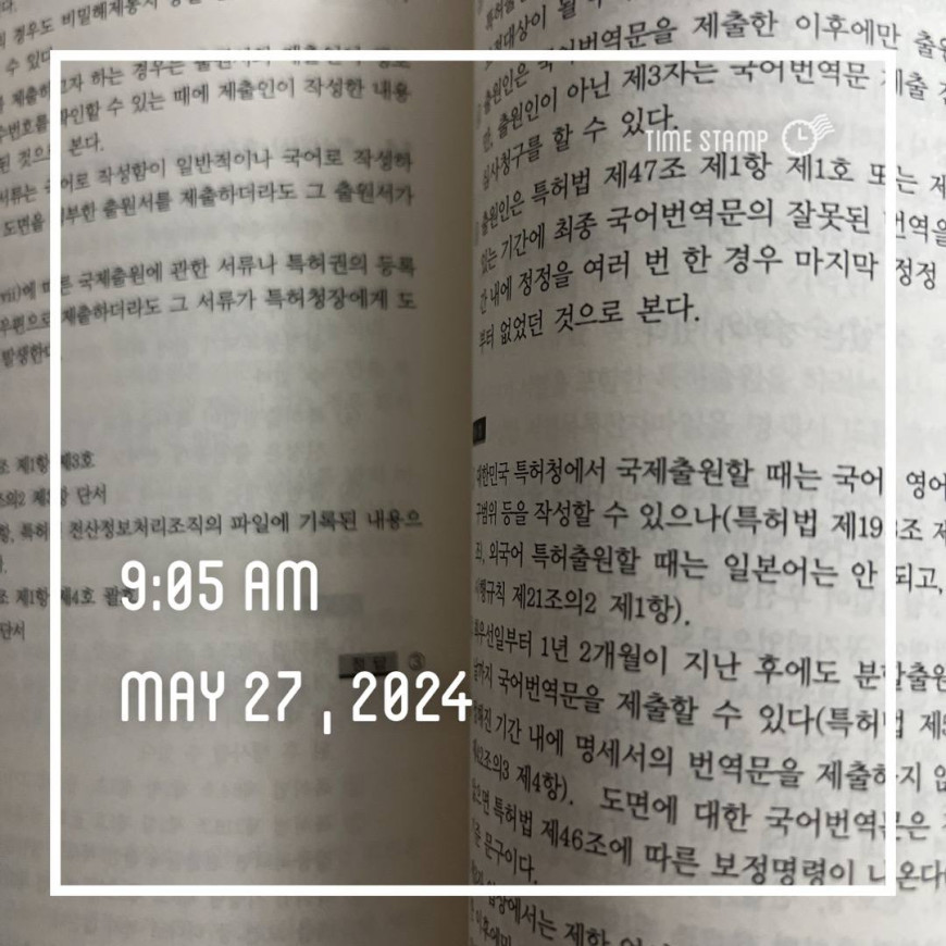 16878f0d4dc3abf3b23787f2e7411ac0_1716806729_8457.jpg