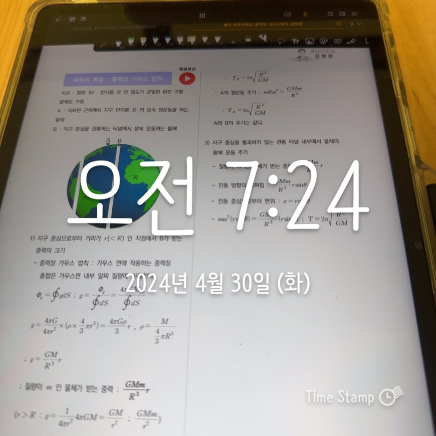 2857745c6fc075d1521be62c6109c766_1714739104_2897.jpg