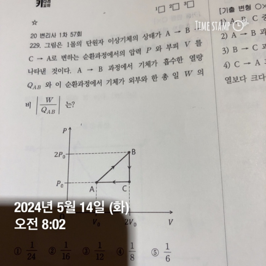 2e045189a37640d4dfbc421ac7f40598_1715698786_7123.jpg