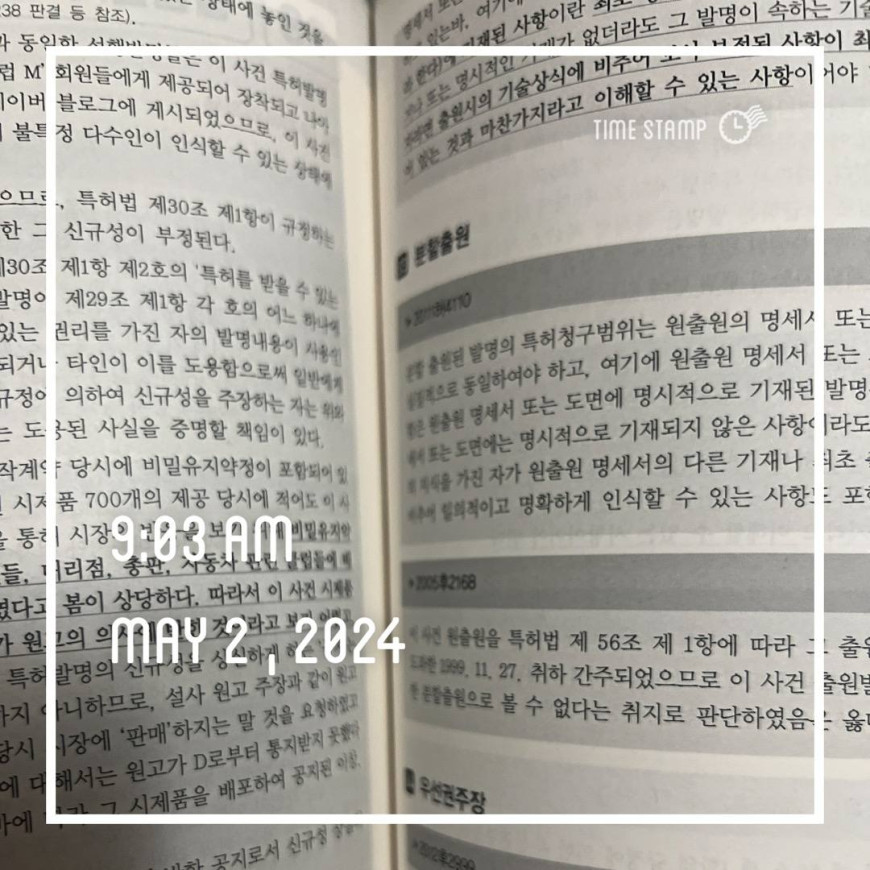 7ff266d80bd16535548cb0cd03e9fb92_1714614179_0638.jpg