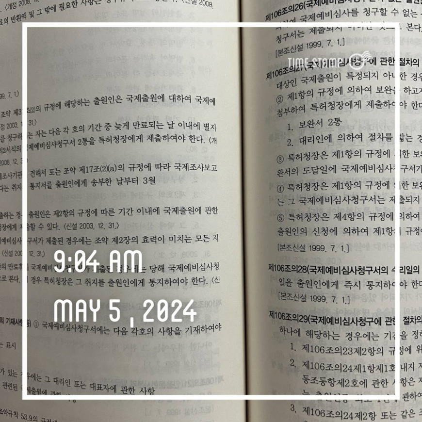 8fdeae9a7b863349bec0a9b2a2f6e8aa_1714915894_3073.jpg