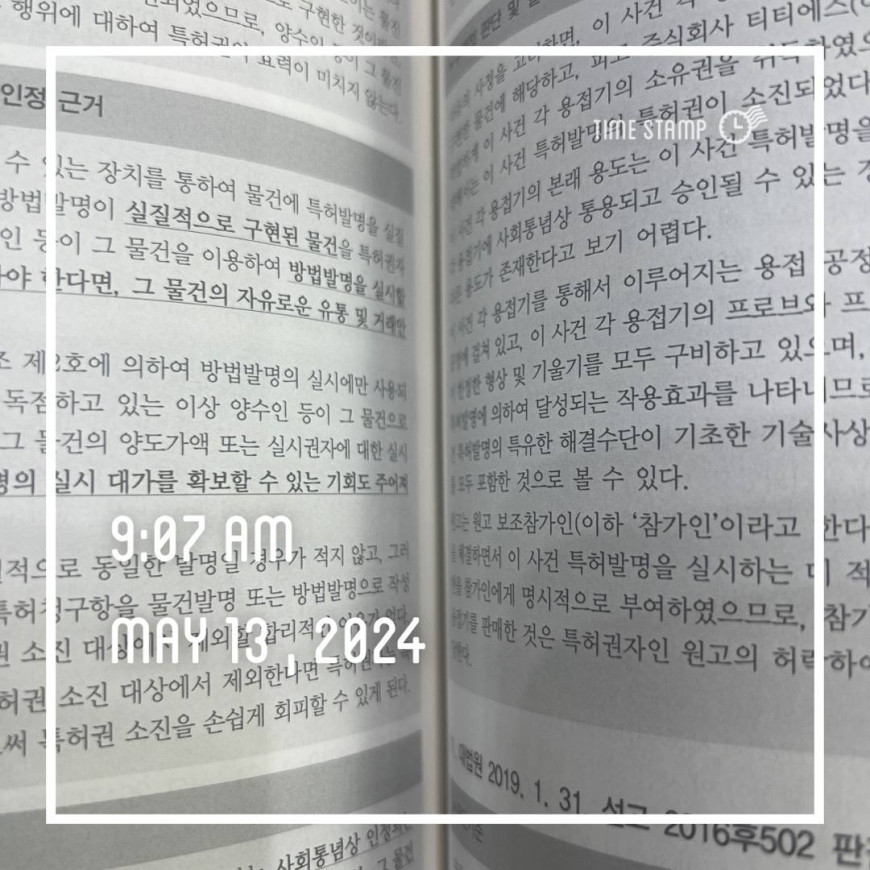 9382b956b5fece7f87980c36a40fd41d_1715603791_4568.jpg