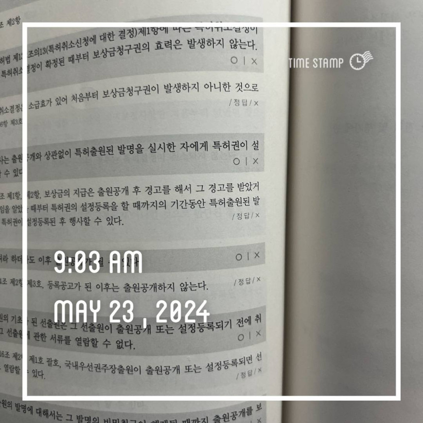 a4d8f79e1a93f212308b09d5574b6d60_1716465506_9984.jpg