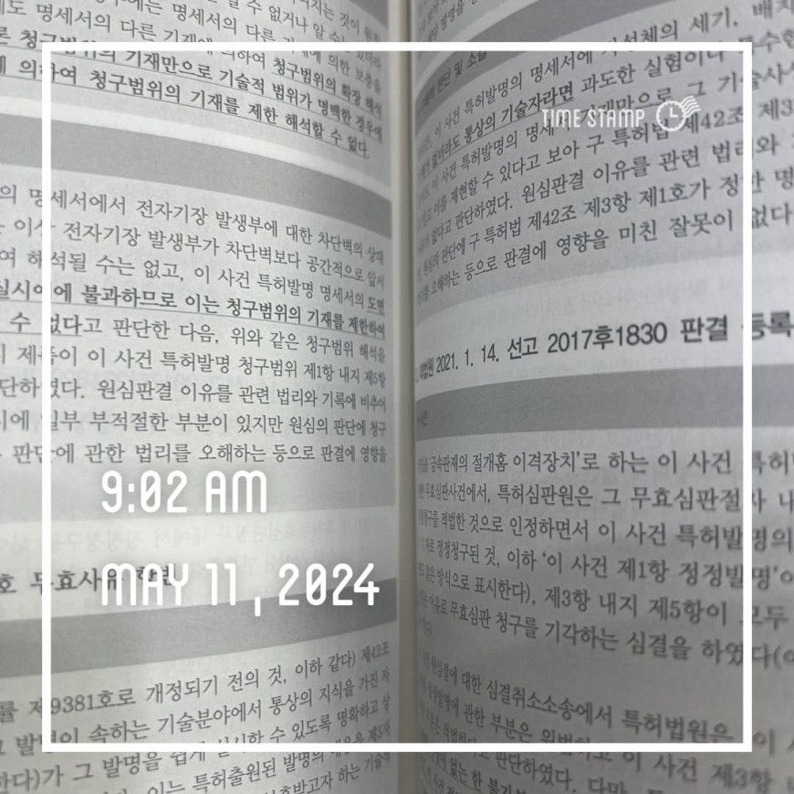ac69b5e1bea11c8e081a762dde98425d_1715410335_1409.jpg
