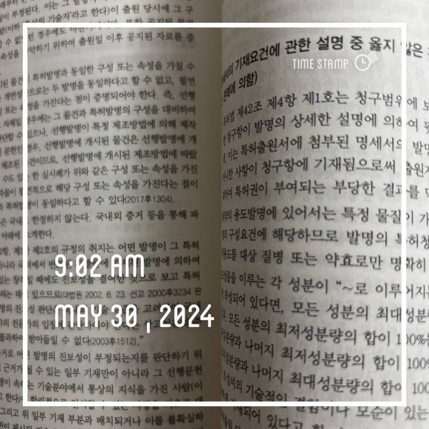 e04f37fb4da304ed6d575308cd601857_1717057069_504.jpg