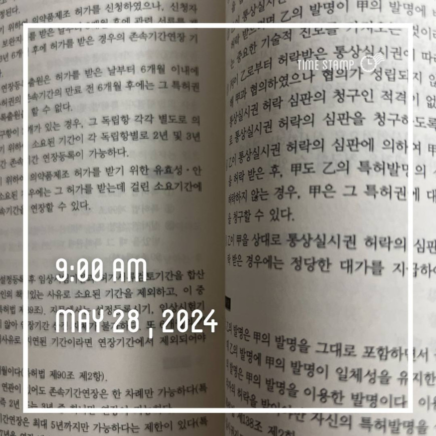 fad968237c0dddbebd779fb7a38d0c09_1716906430_2105.jpg