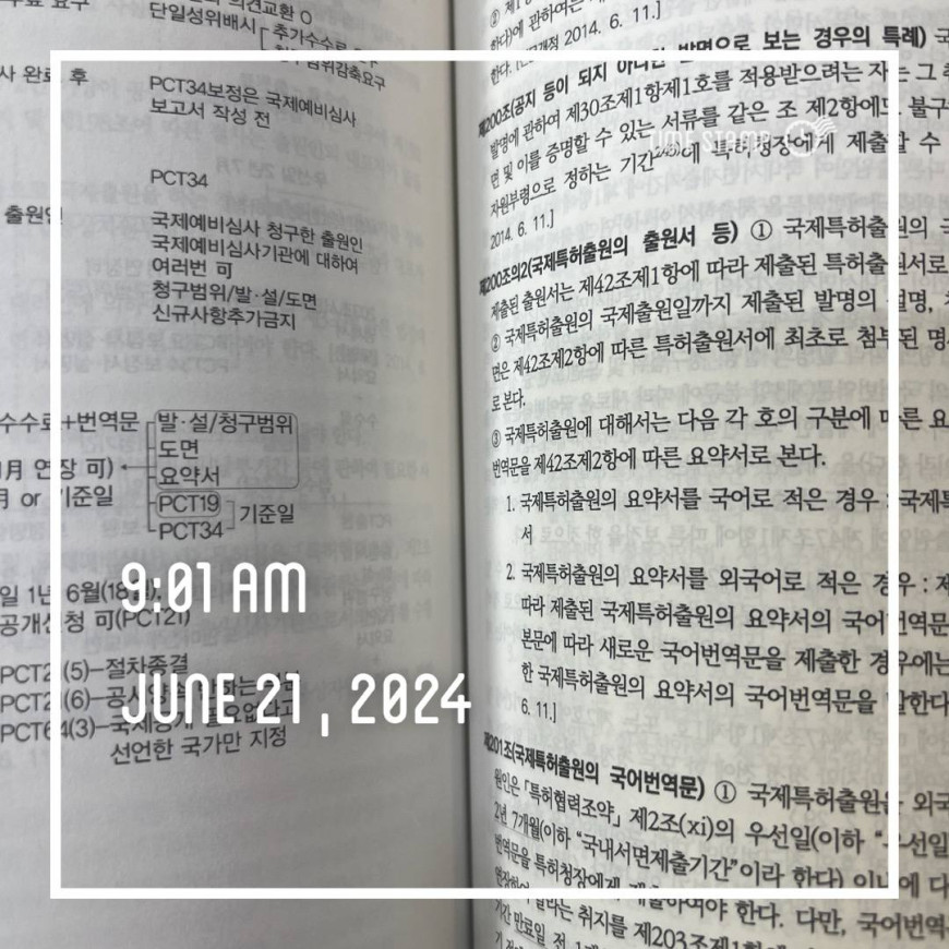 69d5b1b782cf145b98fb002d28c0f8e2_1718971539_1626.jpg
