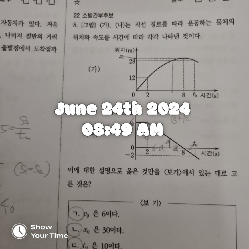 bdf63810898b4a4f195947fd06459793_1719452360_7964.jpg