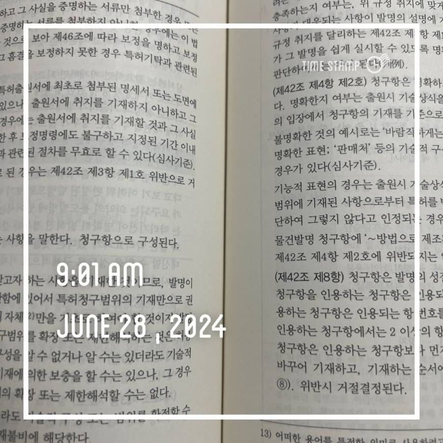 ff3d5c3d8927a1e90282e9942e3215a8_1719559231_8829.jpg