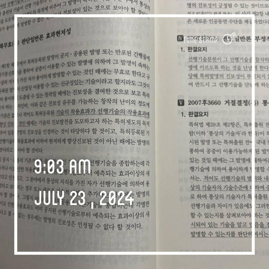 5fe7ccd1254be238302b5042443139c8_1721708809_0504.jpg