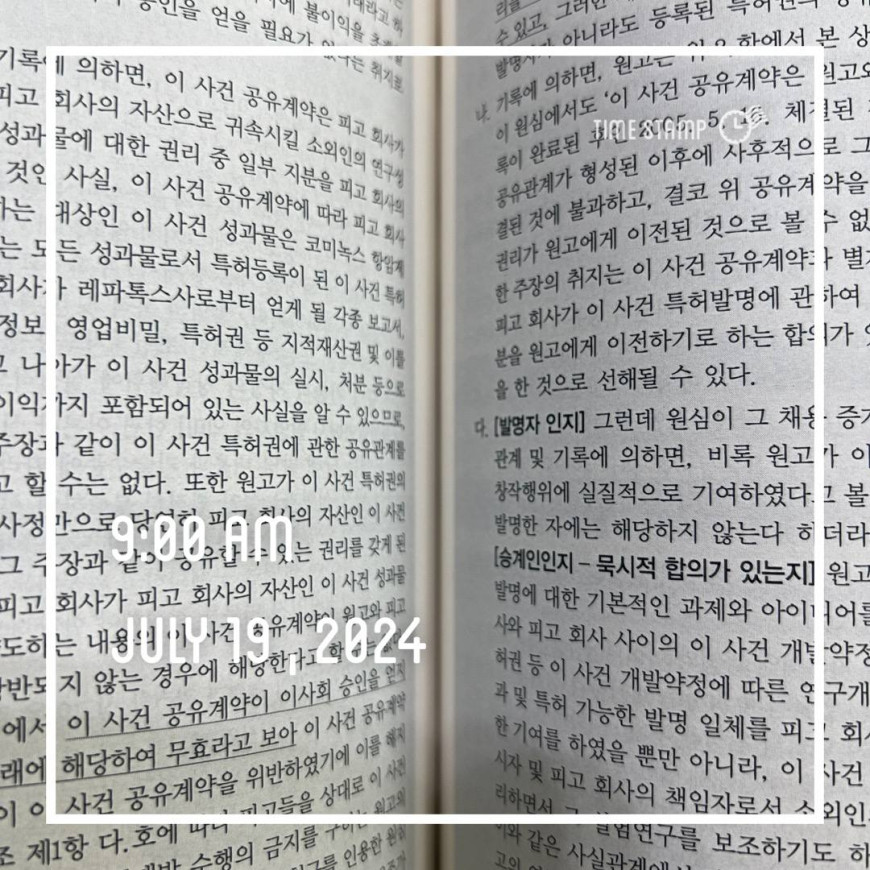 ce0b3d4db3a1087f4488f52de5f69ffd_1721361563_7362.jpg