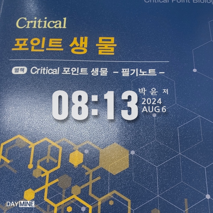 12c1ab4f6ce5cabc527dfd53ef736d33_1723422980_4373.jpg