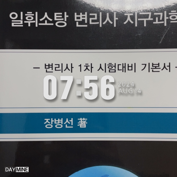 674105629c32b96a326bf26638dc3952_1723792317_4078.jpg