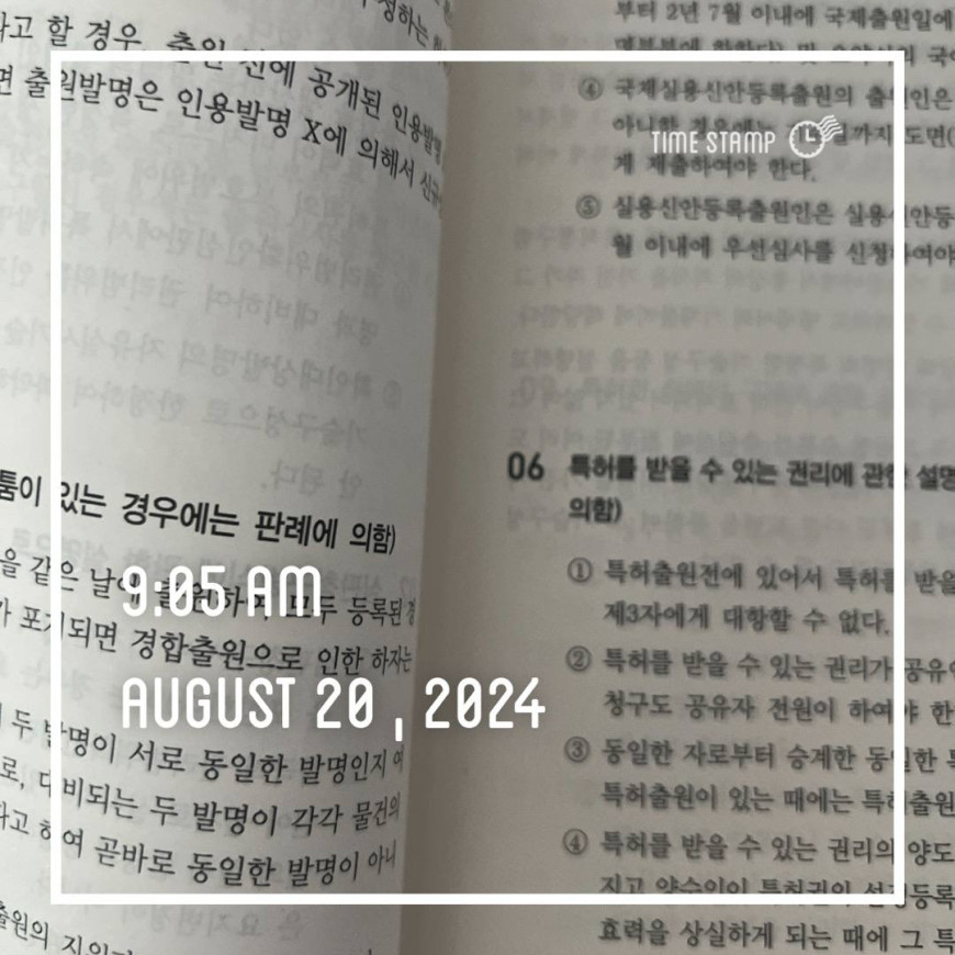 2c49733780752e4a1de896241a4c9cf9_1724244203_7762.jpg