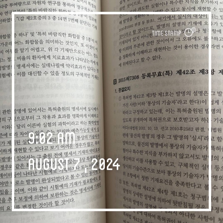 966962cdb89d29754dbfa343add57957_1723021418_7837.jpg
