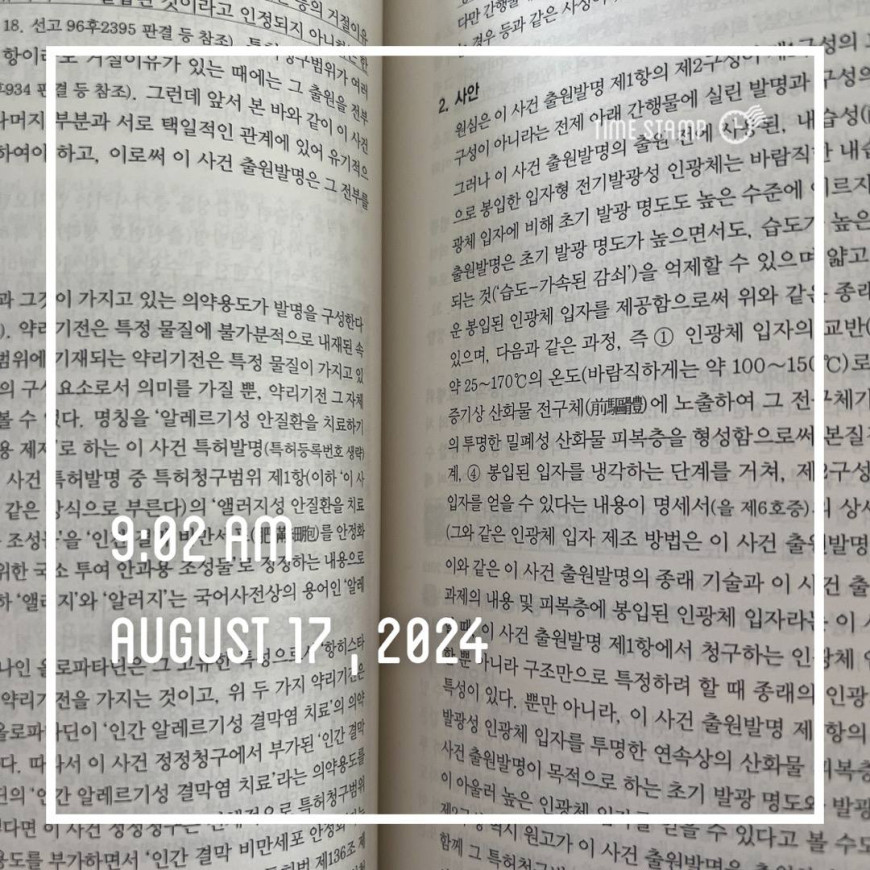 b849b2744c8a94903c87e0c8c06613df_1723934540_3527.jpg