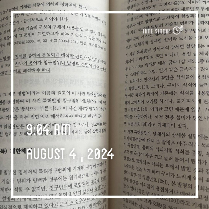 f67f4e3a7bfb2ab892e3181cc65202e4_1722756646_7107.jpg