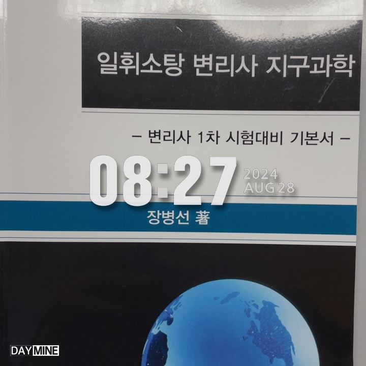 a1616a2a9e573148eca3dc8aa648a980_1725447176_8995.jpg