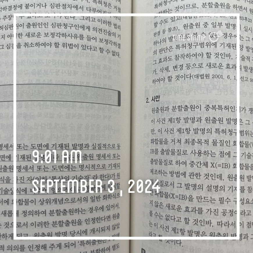 6e87d0fb7085fcde484e5b76cb5745f8_1725332200_0095.jpg