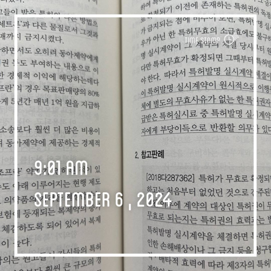 a1a57943054a204a1e208d174714b583_1725668905_6294.jpg