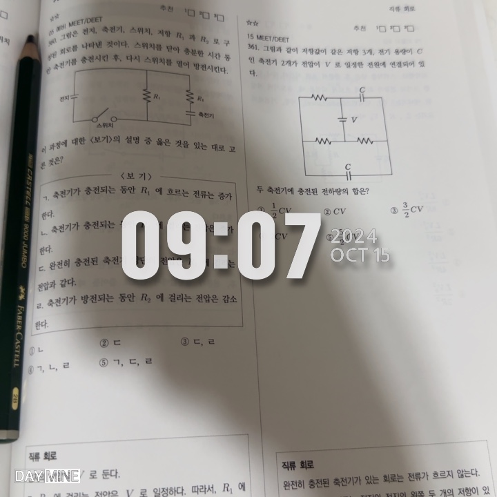 a747d8b391485e4aacf0c1099cadd48a_1729483445_9604.jpg