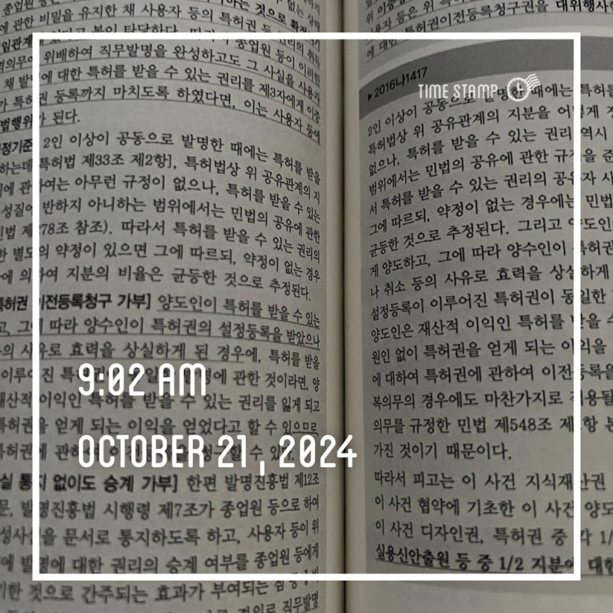 4d15bbaa7ca74c20c6decf7aa8723be3_1729778556_0457.jpg