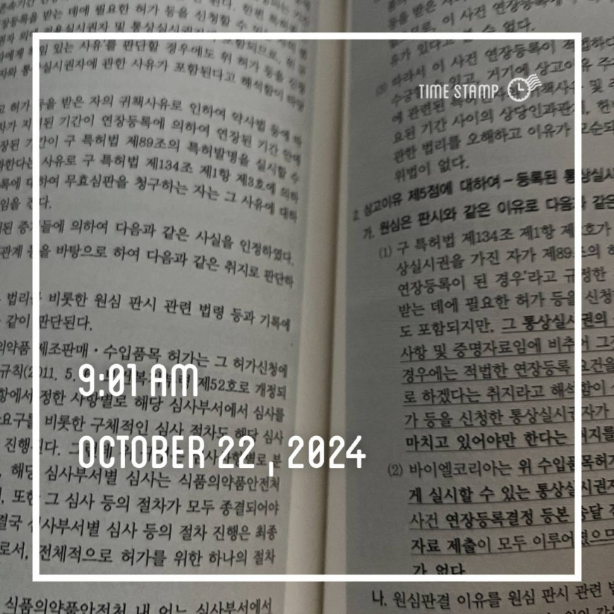4d15bbaa7ca74c20c6decf7aa8723be3_1729778604_9664.jpg