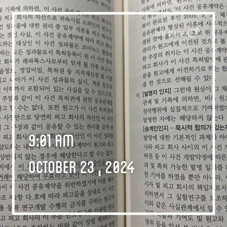 78ca574697be55426ebbb08169977e9b_1729900514_0603.jpg