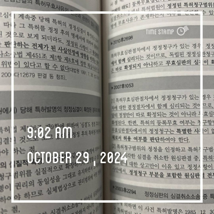 e63bad035ec5c9b5ee5eaf770be3d9b4_1730163914_2345.jpg