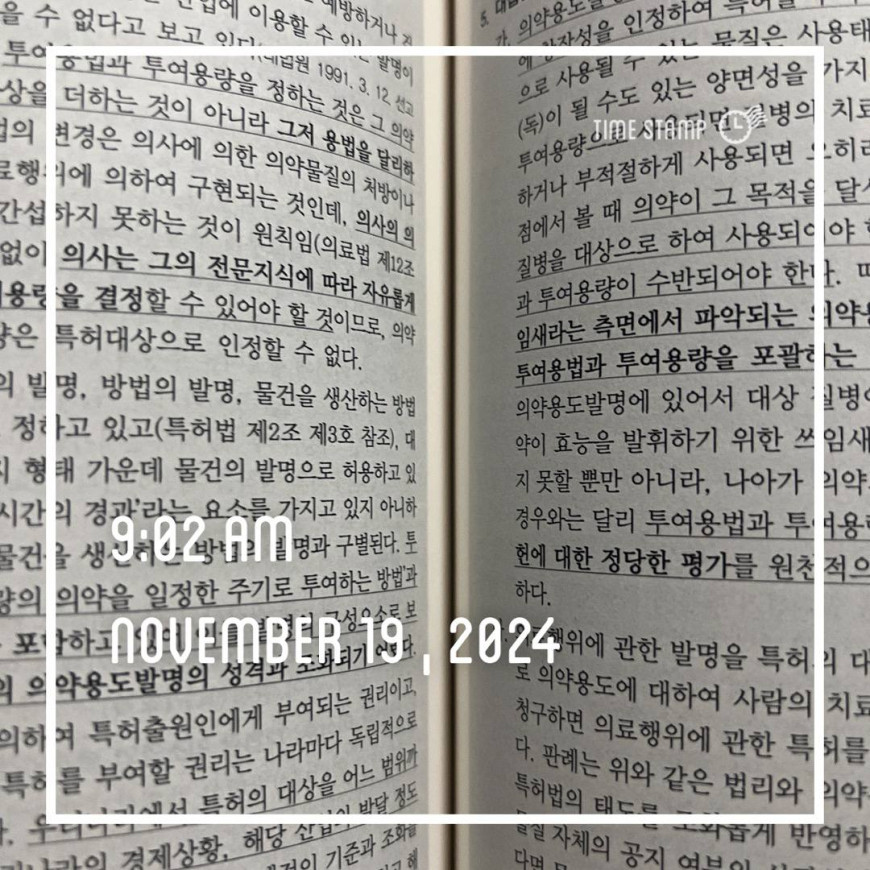 267ffcafea11454e7465654ed7530f40_1732226800_9945.jpg