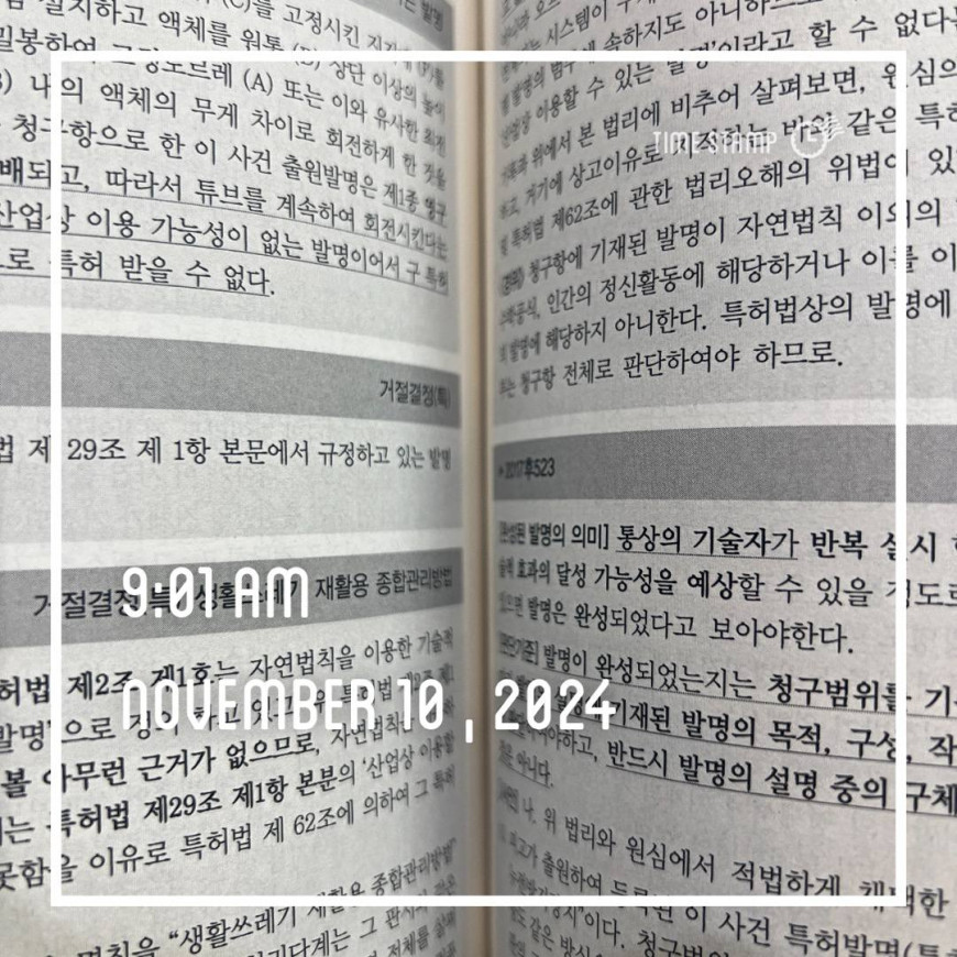 daee2db30d14b4c9127e251729edd4fe_1731395494_6848.jpg